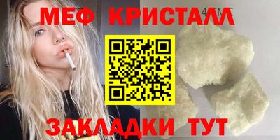 ешки Ликино-Дулёво