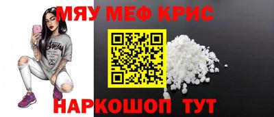 2c-b Ливны