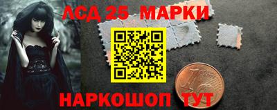 ешки Ликино-Дулёво