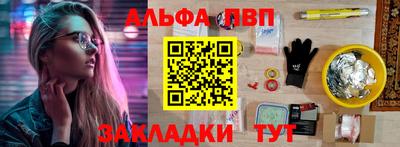 ешки Ликино-Дулёво