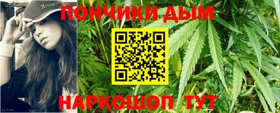 2c-b Ливны