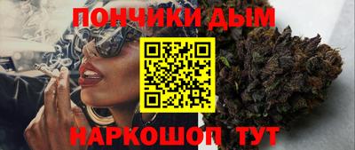 ешки Ликино-Дулёво
