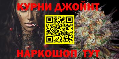 ешки Ликино-Дулёво