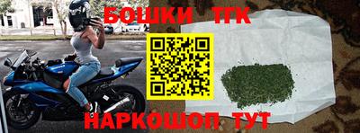 2c-b Ливны