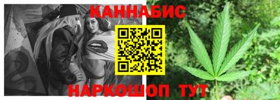 ешки Ликино-Дулёво