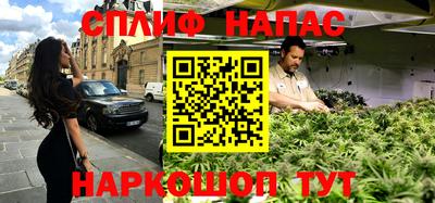 ешки Ликино-Дулёво
