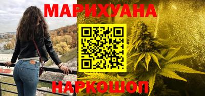 ешки Ликино-Дулёво