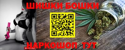 2c-b Ливны