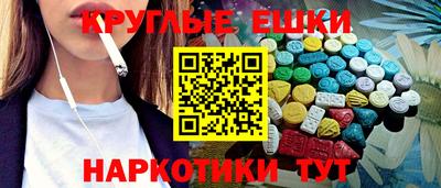 ешки Ликино-Дулёво
