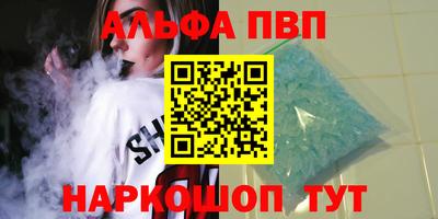 ешки Ликино-Дулёво