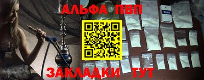 ешки Ликино-Дулёво
