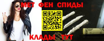 2c-b Ливны