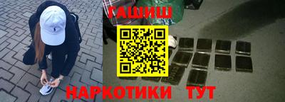 2c-b Ливны