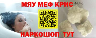 ешки Ликино-Дулёво